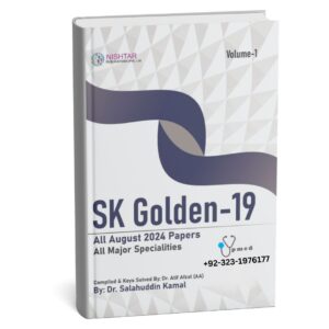 SK 19: SK Golden 19 for FCPS 1 by Salahuddin Kamal