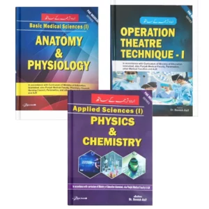 First Year OTT Books Set for Operation Theater Technicians with Urdu Translation