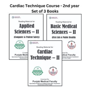 Cardiac Technique Course - 2nd Year Set