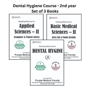 Dental Hygiene Course - 2nd Year Set