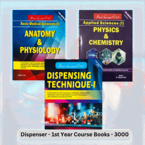 Dispenser First Year Complete Course Books