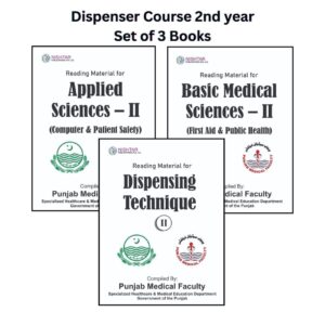 Dispenser Course - 2nd Year Set