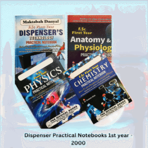 Dispenser First Year Practical Notebooks Set
