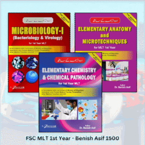 FSC MLT First Year Course Books with Urdu Translation