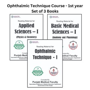 Ophthalmic Technique Course - 1st Year Set