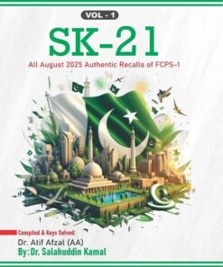 SK 21 Volume 1