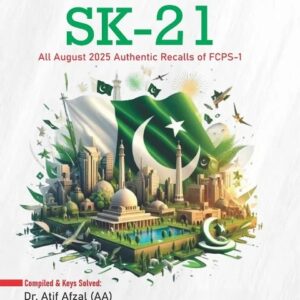 SK 21 Volume 1