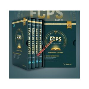 Rabia Ali Secrets of FCPS Part 1 10th edition