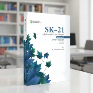 SK 21 Volume 2