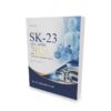 SK 23 by Salahuddin Kamal